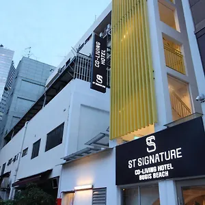 St Signature Bugis Beach, Dayuse, 8-9 Hours, Check In 8am Or 11am Hotel